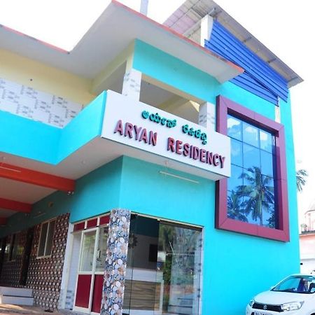 Aryan residency Villa Māvalli Dış mekan fotoğraf