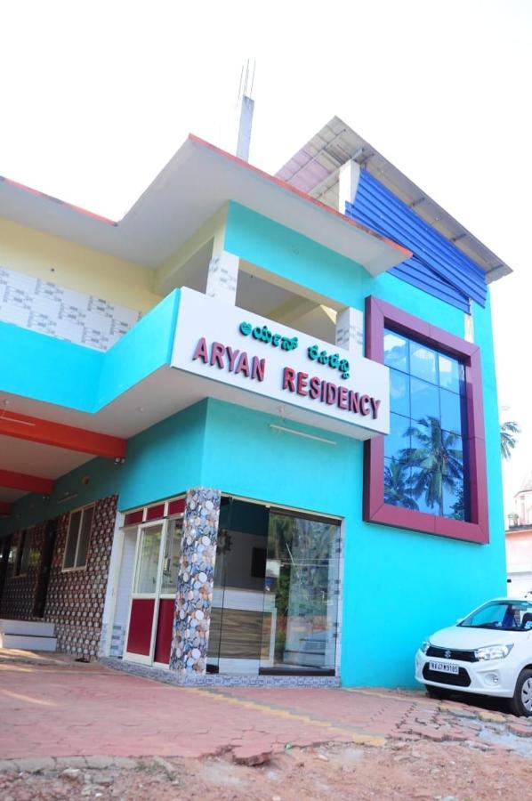 Aryan residency Villa Māvalli Dış mekan fotoğraf